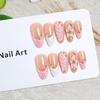 Cross-border Hot-selling Wearing Nail Gentle Naked Powder Relief Flower Pointed Nail Light Luxury Gold Bead Temperament Finished Nail Wholesale