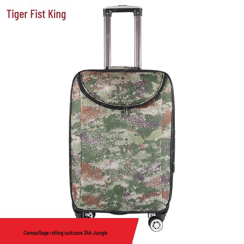 Hu Quan Wang 24-inch Camouflage Oxford Cloth Spinner Luggage