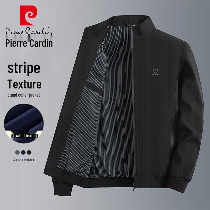 Pierre Cardin Men's Stand Collar Casual Jacket