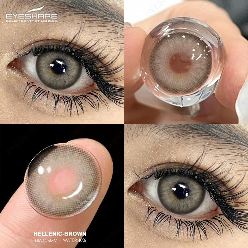 EYESHARE 2 Pieces Gray Pupils for Eyes Blue Colored Contact Lenses Natural Brown Lens Valid for 6 Months Soft Contacts