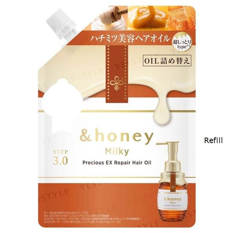 ViCREA - &honey Milky Precious EX Repair Hair Oil 3.0
