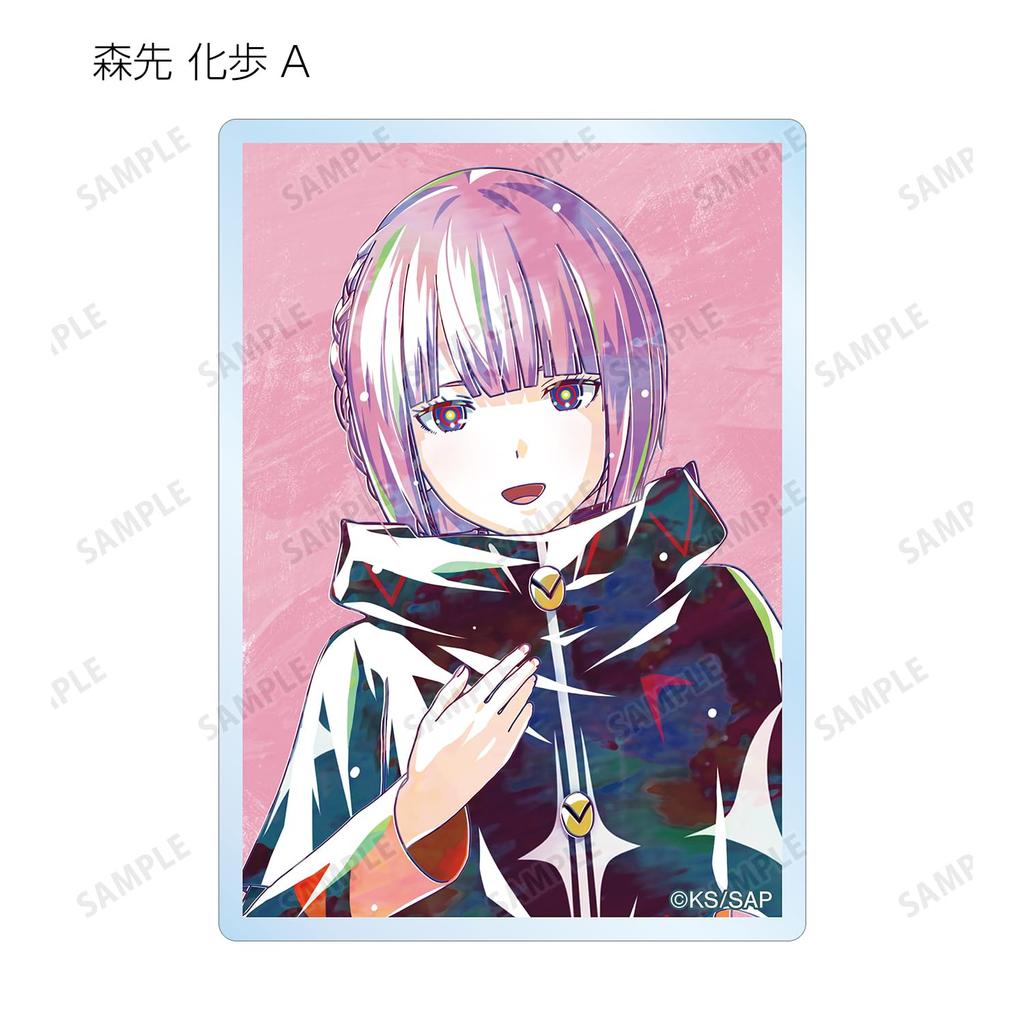 TV Anime City Under Trading Ani Art Acrylic Box of 10 "Kamitsubaki Construction." Cards,