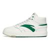 Anta Street Style Buty Skate High-Top Damskie Sneakersy Białe Zielone 122238065S-1