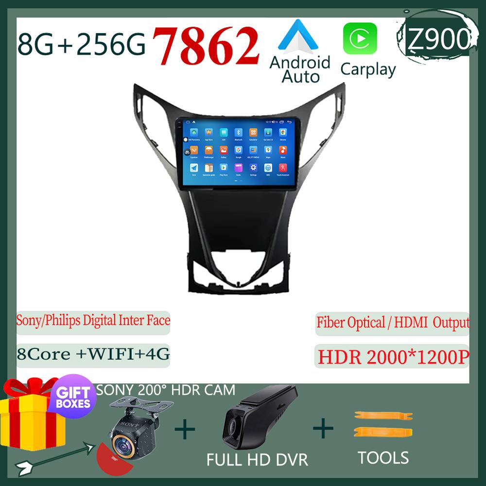 Android Auto Android For Hyundai Azera 2011 - 2014 Car Radio Multimedia Navigation Wireless Carplay QLED HDR Screen NO 2DIN