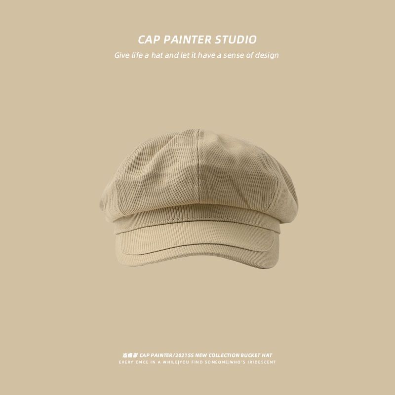 Khaki Beret Cute Summer Girlsolid Color Newsboy Hat College Style Versatile Octagonal Hat