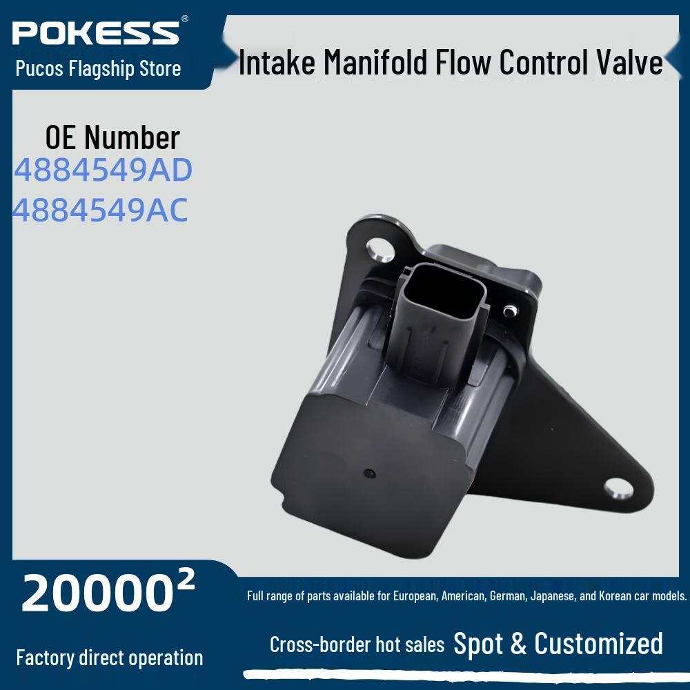 DODGE Intake Manifold Runner Control Valve - Model 4884549ad for Automotive Parts