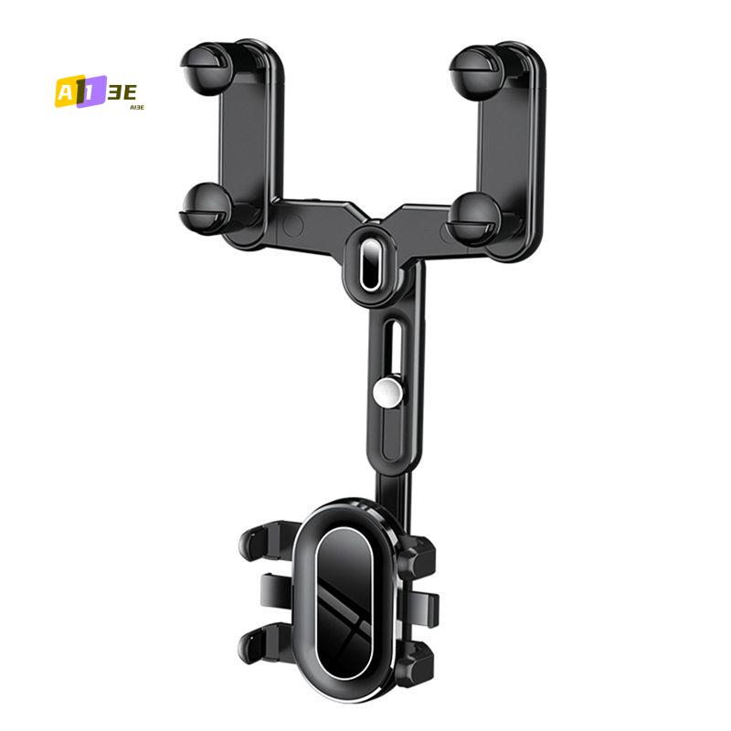A03E-Universal Car Rearview Mirror Phone Holder 360 Degree Rotation Car Phone Holder Stand Dash Cam GPS Smartphone Bracket Durab