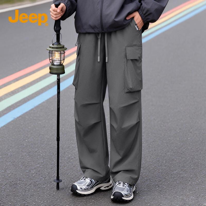 

JEEP Men s American Paratrooper Cargo Pants 3XL