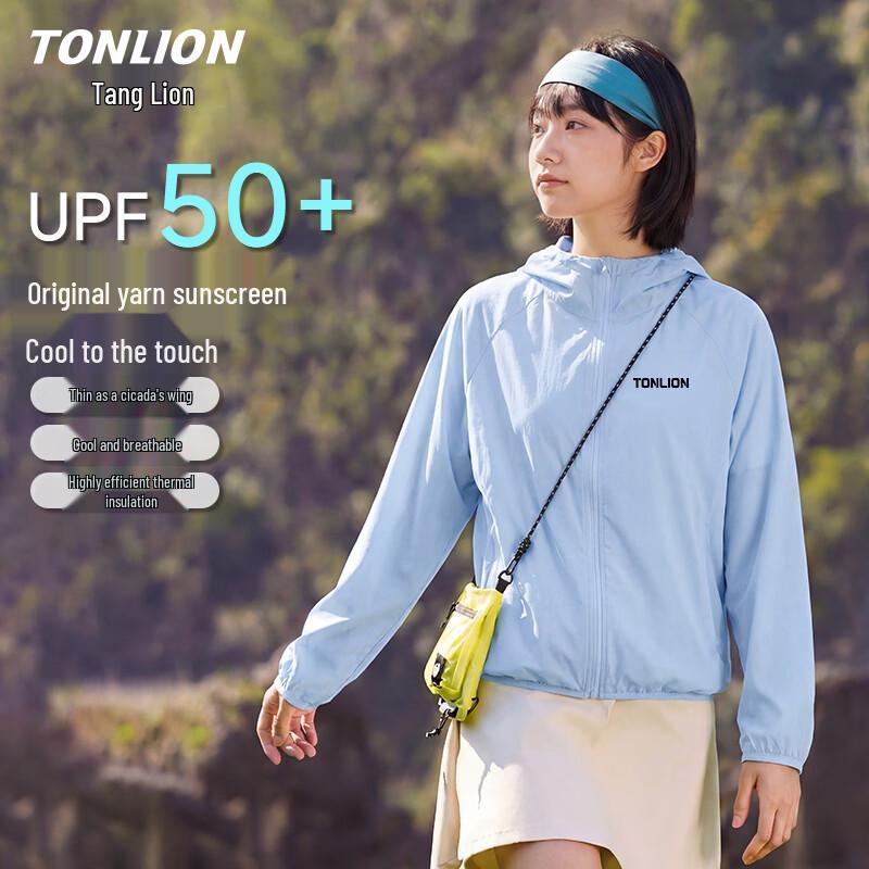 Женская легкая куртка TonLion с капюшоном, защита от солнца UPF50+ M