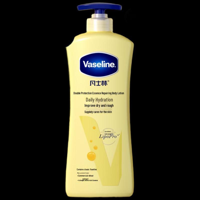 Lotion Réparatrice Vaseline Intensive Care