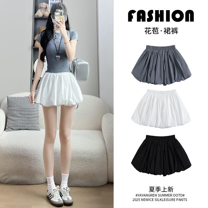 White Bud Shorts Women's Summer New High-waisted Characters Anti-light and Thin, Fluffy and Loose Wide-leg Pumpkin Pants