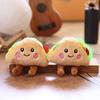 Bread Taco Plush Doll Keychain Bag Charm With Pp Cotton Fill For Gift Kids