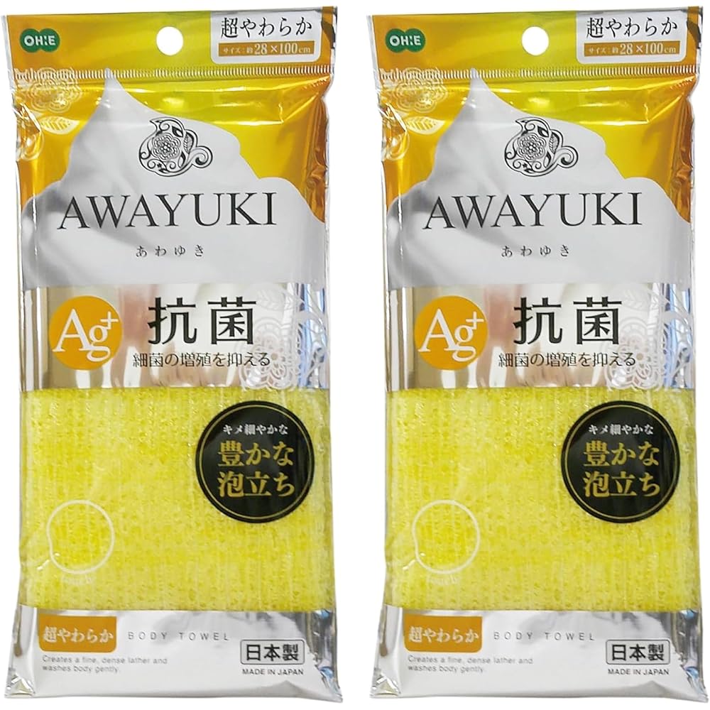 Oe Body Towel Set of 2 Yellow Antibacterial Soft 28cm x 100cm Made in Japan