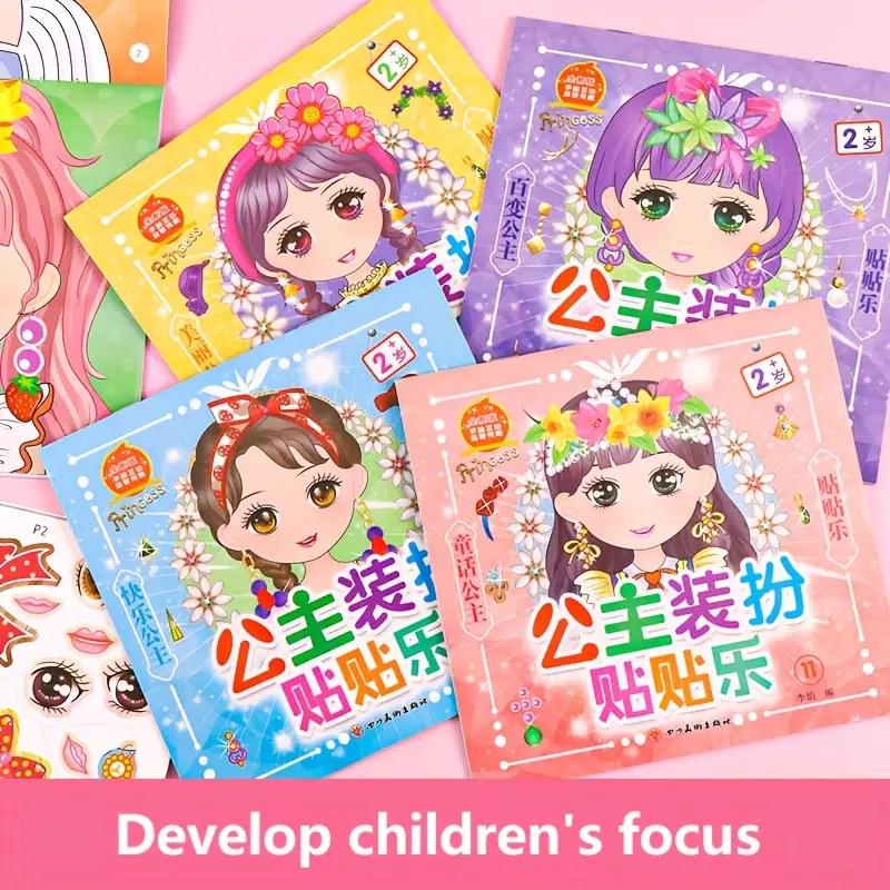 Xiaomi 10books Princess Sticker Book for Girls 3+ | DIY Dress-Up Activity, Creative Craft Gift & Party Favors | Chinese Edition