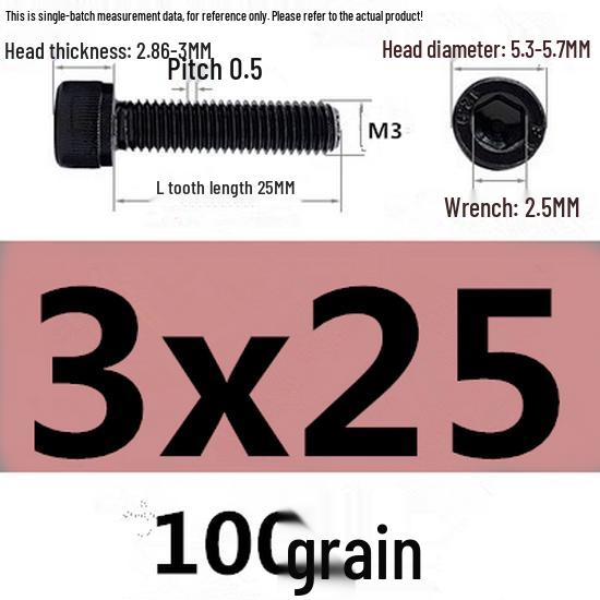 High-Strength Grade 12.9 Internal Hex Head Screws M1.4-M20
