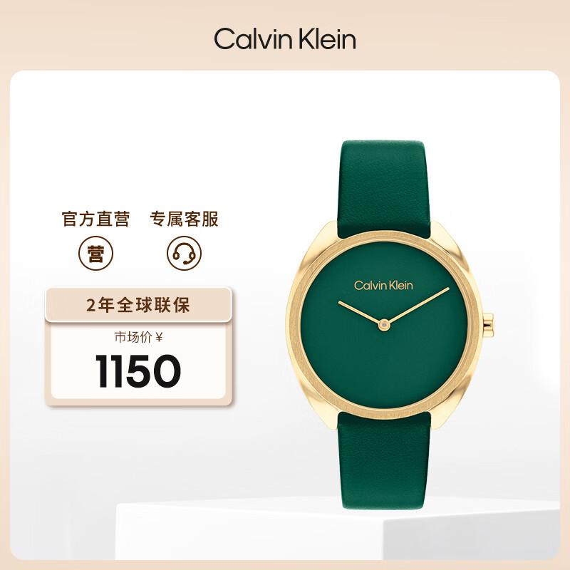 Calvin Klein Женские кварцевые часы на кожаном ремешке