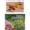 Aluminum Alloy Wind Rope Buckle For Camping Hiking Climbing Tent Rope