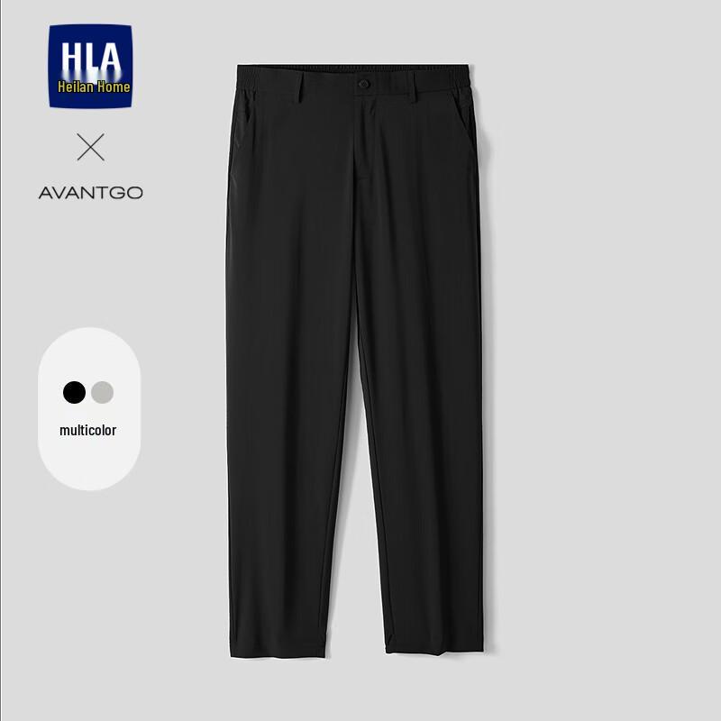 HLA Men's Classic Light Business Cropped Pants