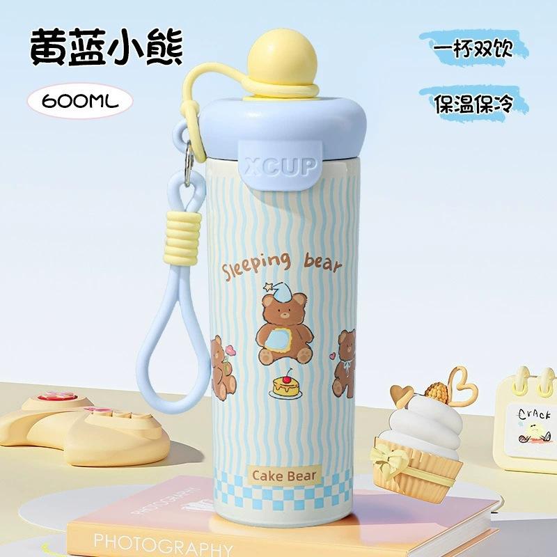 Water Bottle Animal Cartoon Float Cup Stainless Steel Vacuum Thermos Cup Rope Water Cup