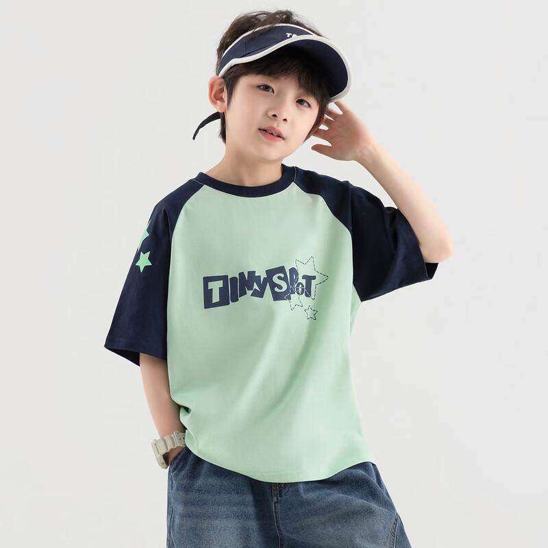 Duoduo Home Boys' Cooling Cotton Short-Sleeve T-Shirt
