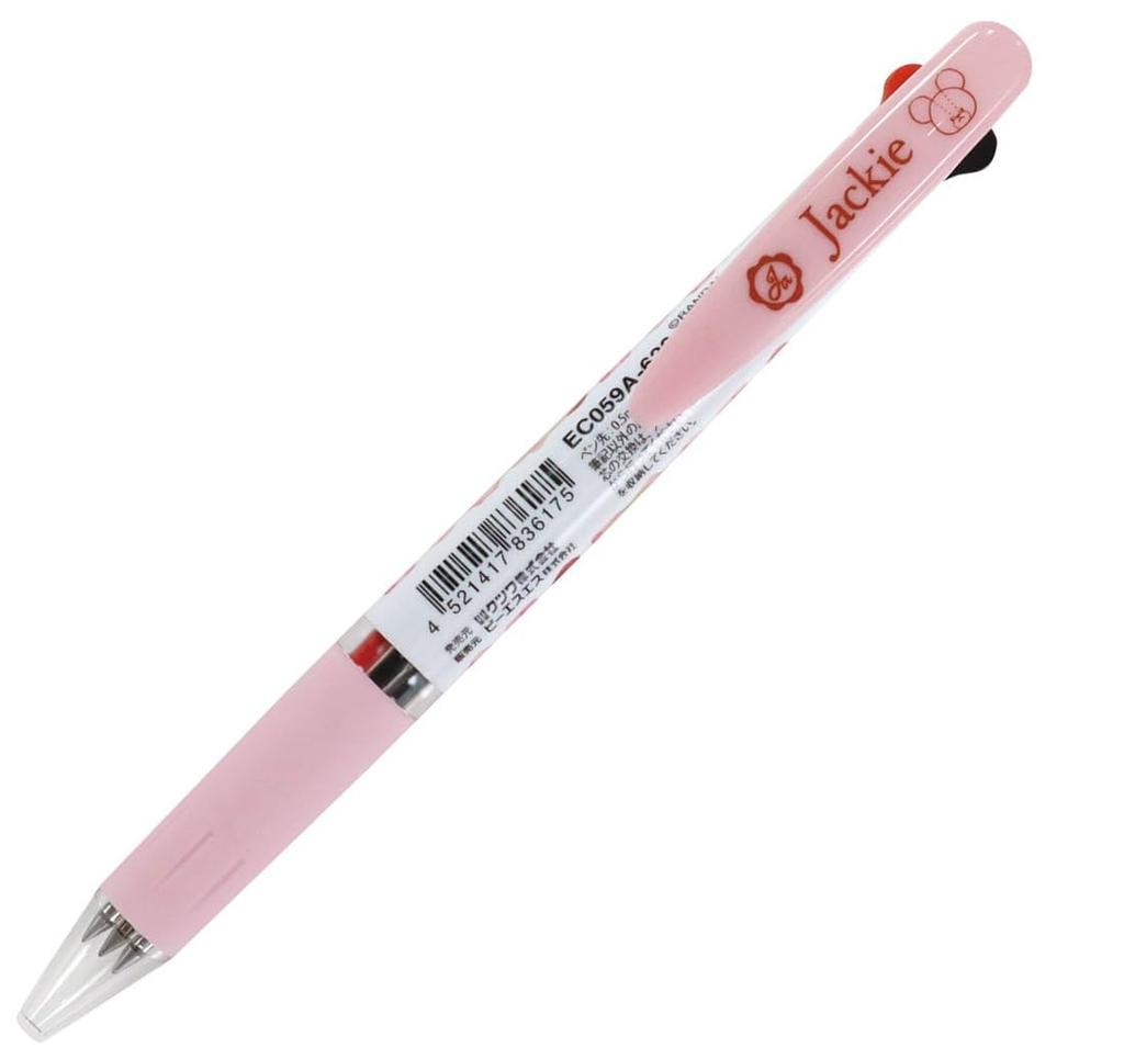 BSS The School Ballpoint Pen Jetstream EC059A Bears' 3-Color 0.5
