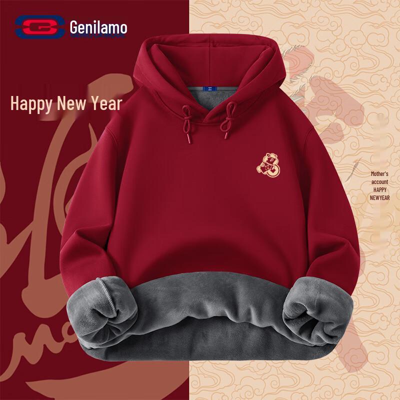 GENIOLAMODE Unisex Chinese New Year Fleece-Lined Hooded Sweatshirt 3XL