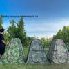 ZISIZ Outdoor Automatic Camouflage Tent