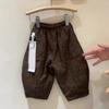 Winter Kids Fleece Lined Harem Pants for Boys and Girls