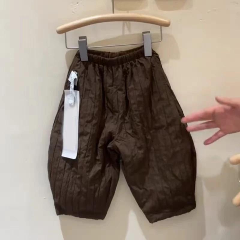Winter Kids Fleece Lined Harem Pants for Boys and Girls