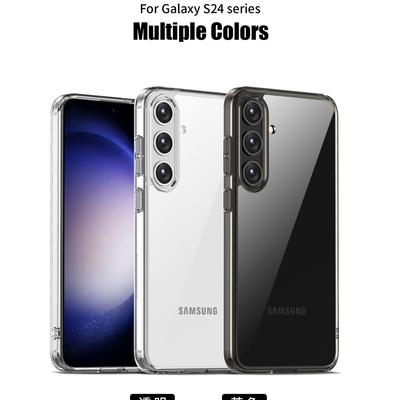 Suitable for Samsung S25ultra Mobile Phone Case Ice Transparent Aurora S24plus Protective Case Airbag Anti Fall S24 Case