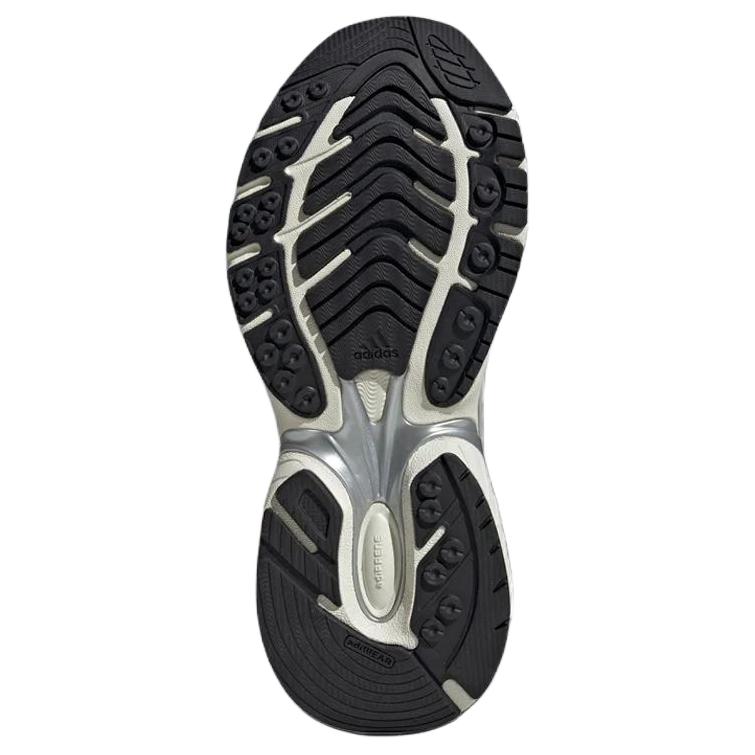 Adidas Adistar XLG 2.0 Grey Silver Metallic Men Sneakers HQ7553