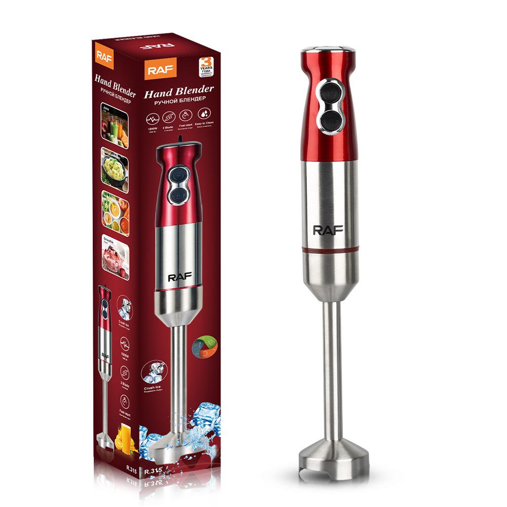 220V EU Handheld Fruit Juicer Food Processing Machine Stainless Steel Electric Mixer Fruit Juice Stirring Rod