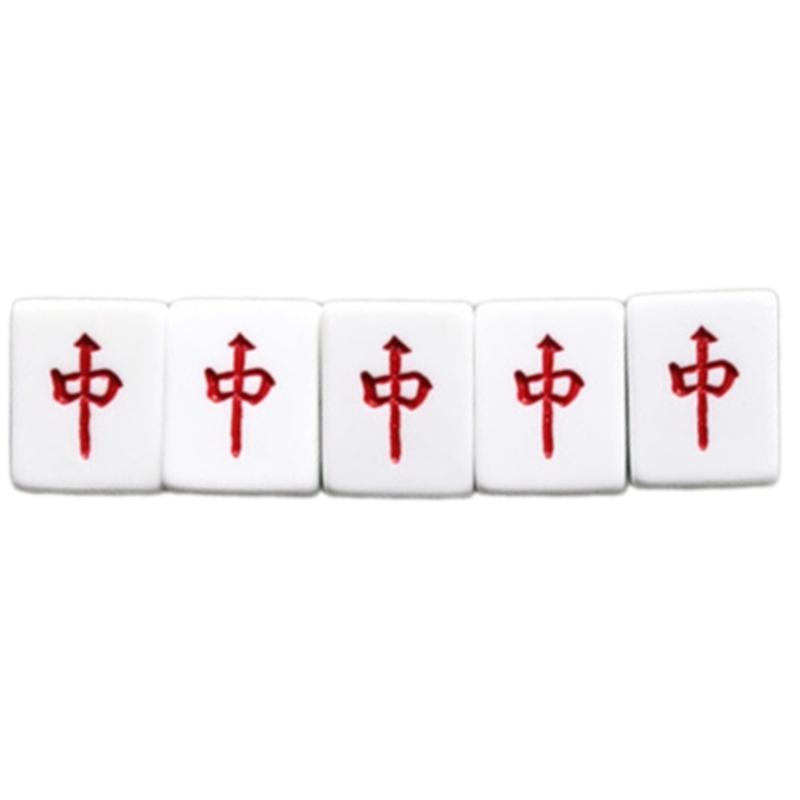 Colorful Mini Mahjong Tile Magnets 4/5Pieces Set for Refrigerator and Office Decors Miniature Board Game Charm Magnets B03E
