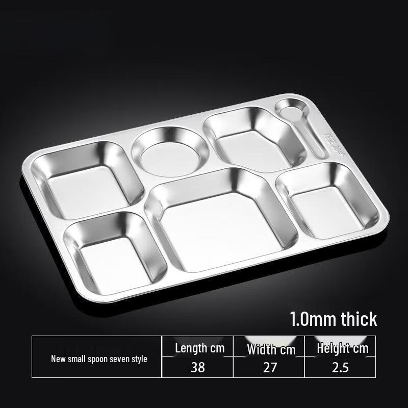 ZLIII 304 Stainless Steel Divided Canteen Plate