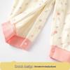 Badibadi Pure Cotton Long Sleeve Snap-Front Baby Romper