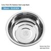 LISM Food Grade 304 Stainless Steel Dough Mixing Bowl