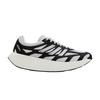 adidas Adizero Aruku Core Black Cloud White Grey