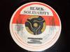 Disque Vinyle 7 pouces PETER METRO Want Join The Army NONE Noir Solidarité Jamaïque Reggae Ska Dub Occasion