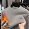 Herren-Samtpullover mit halbem Stehkragen und Stickerei - Luxuriös, Dick und Warm für Herbst und Winter