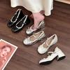 Bow temperament high heels ballet women's leather shoes new summer retro lace edge heightening Mary Jane single shoes