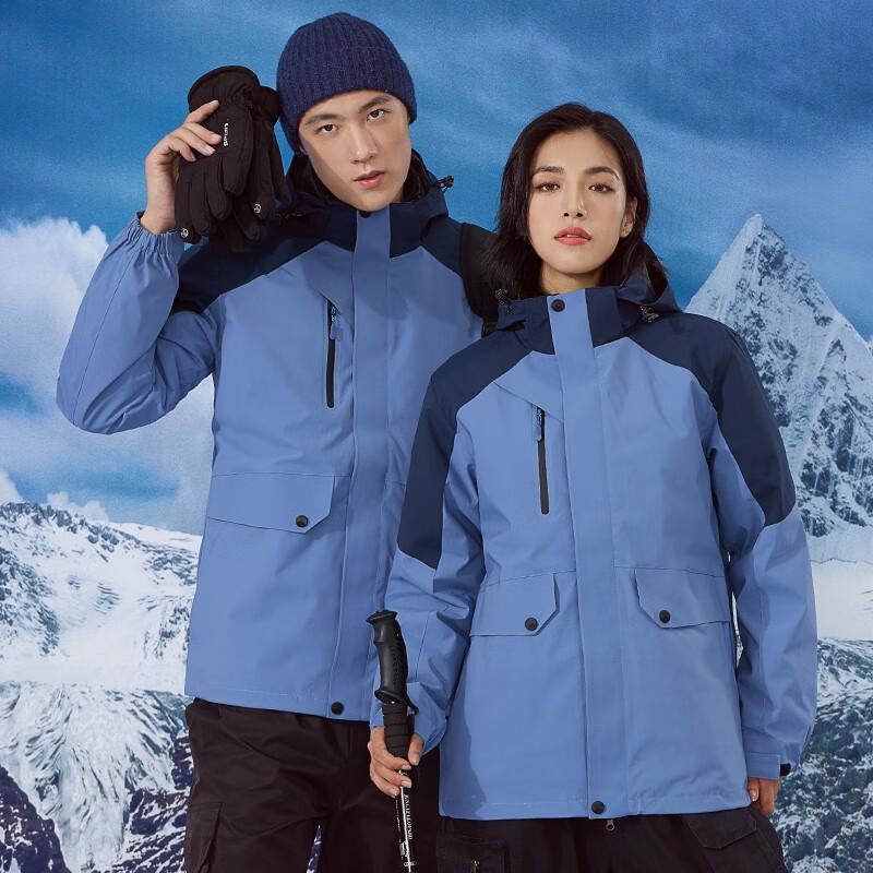 Унисекс зимняя парка 3-в-1 Fengxun M