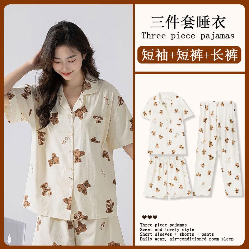 Spring and Summer High-end Pajamas Women's Short-sleeved Three-piece Set Casual Women's Imitation Cotton Loungewear Large-size Set