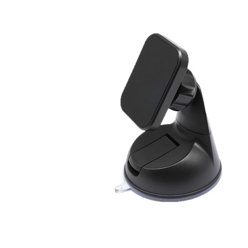 Car Dashboard Phone Holder with Magnetic Suction and 360° Rotation