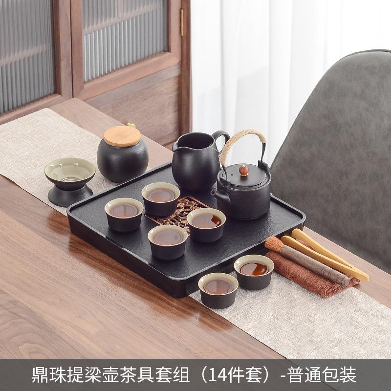 Tea Set Small Set Household Living Room Modern Style Chinese Ceramic High-end Light Luxury Set Simple Small Tea Tray Gift Box