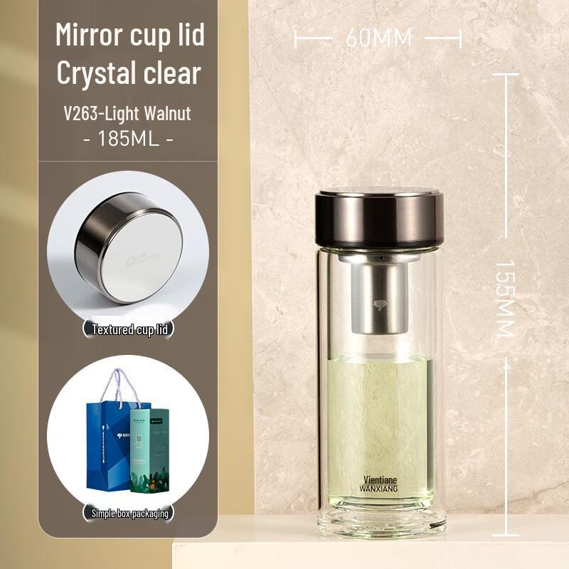 VANSUNG Portable Double-Layer Glass Tea Infuser Bottle 185ml