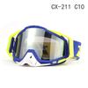 Motorcycle goggles, goggles, ski cross-country windproof goggles, riding outdoor downhill goggles