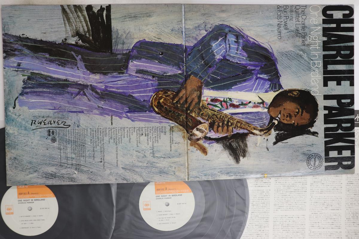 

LP Record CHARLIE PARKER - One Night In Birdland 40AP8523 CBS SONY 1977 Japan Jazz Used