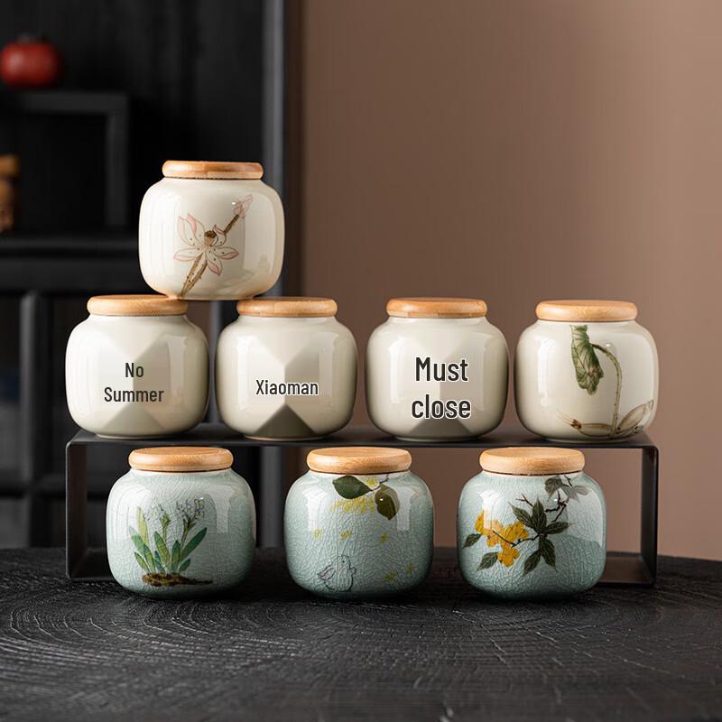 Changbaosen Mini Ceramic Chinese Calligraphy Tea Caddy