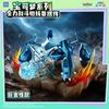 Pokmon Figurine  FullBody Battle Set  Super Pyro Dragon X Gengis  Trendy Pop Toy  LightEmitting Display Piece As A Gift