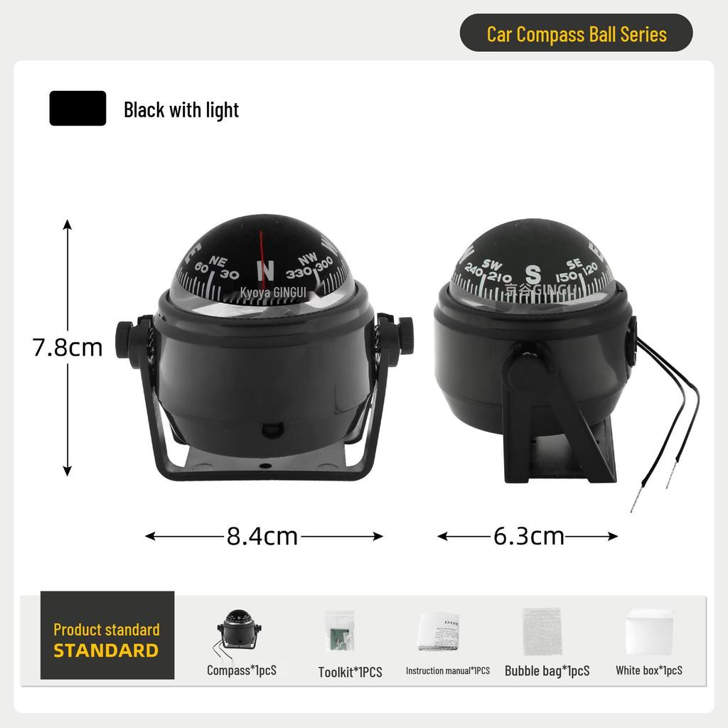 High Precision Car Compass with Adjustable Magnetic Declination and Light